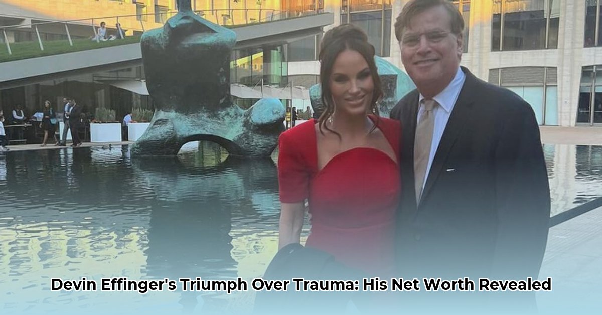 devin-effinger-net-worth